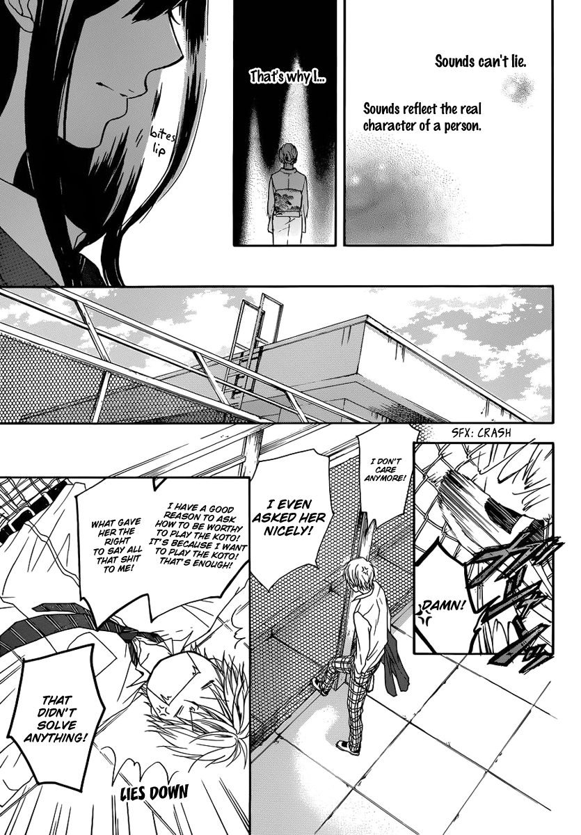 Kono Oto Tomare!, Chapter 2 image 27